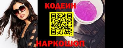 прущие крисы Жуковский