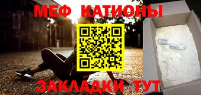 ECSTASY Заводоуковск
