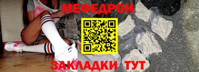 ECSTASY Заводоуковск