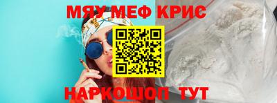 ECSTASY Заводоуковск