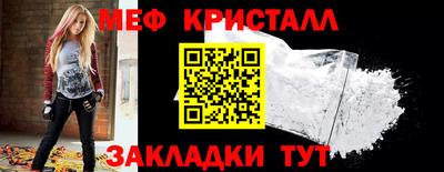 ECSTASY Заводоуковск