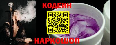 прущие крисы Жуковский