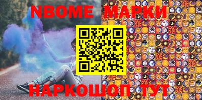 ECSTASY Заводоуковск