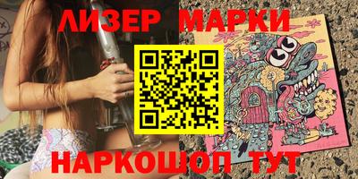 ECSTASY Заводоуковск