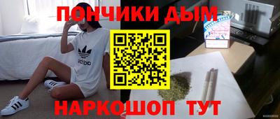 ГАЛЛЮЦИНОГЕННЫЕ ГРИБЫ Ирбит