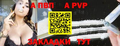 ECSTASY Заводоуковск