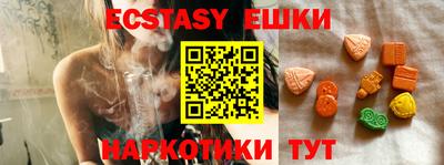 прущие крисы Жуковский