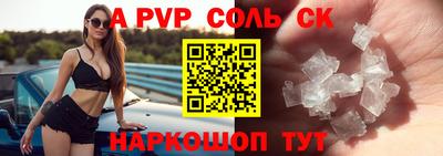 ECSTASY Заводоуковск