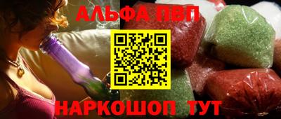 ECSTASY Заводоуковск