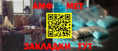 прущие крисы Жуковский