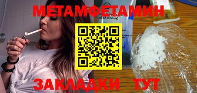 ECSTASY Заводоуковск