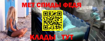 прущие крисы Жуковский