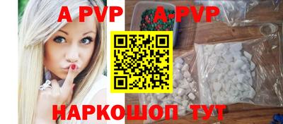 прущие крисы Жуковский
