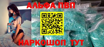 прущие крисы Жуковский