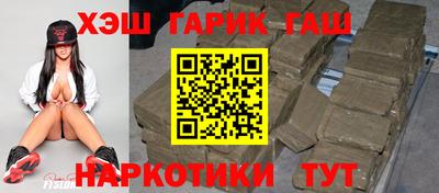 ECSTASY Заводоуковск