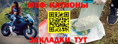 ECSTASY Заводоуковск