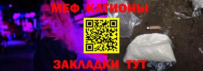 ECSTASY Заводоуковск