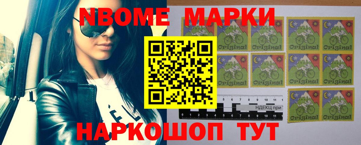 Лесозаводск  Лсд 25 экстази ecstasy  Вход с VPN  kraken вход  Лсд 25 экстази кислота 